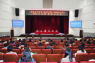 中華女子學院（全國婦聯干部培訓學院）召開2021年全校教職工大會