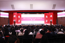 铸牢中华民族共同体意识高层论坛在云南民族大学举行