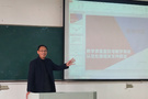 蚌埠學院舉辦“教學質量監控與教學事故認定處理”專題新入職教師培訓