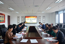 華北理工大學召開黨外人士學習貫徹十九屆六中全會精神會議暨黨外基層組織年度工作總結交流會