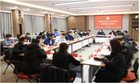 中国医科大学召开2022年大学生创新创业大赛动员会