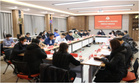 中國醫科大學召開2022年大學生創新創業大賽動員會