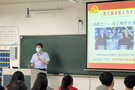 浙江水利水電學院測市學院舉行第57期入黨積極分子培訓班開班儀式