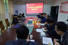 宜賓學院教務處組織召開省級一流課程擬推薦申報現場評審會