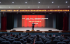 昆明理工大學舉行2022“外研社·國才杯”全國英語演講大賽校級選拔賽暨第二十一屆英語演講大賽決賽