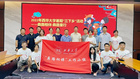 西华大学调研报告获中国青年报社2022年全国大学生暑期实践成果TOP100