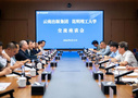昆明理工大學(xué)與云南出版集團開展校企合作交流