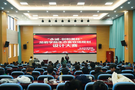 龍巖學院校企聯合舉辦生態畜牧場規劃設計大賽