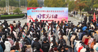 安慶師范大學舉行國家憲法日宣誓與晨讀活動