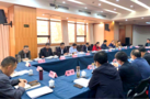 2021年度安徽省教育督导工作会议在合肥召开