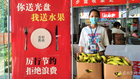 拒絕佳節“?！毖?池州學院多措并舉讓“光盤”成常態