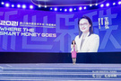 瑞思教育CEO王勵弘中國投資年會主題演講：教育攜手資本，共創時代價值
