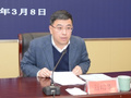 2021年浙江省教育技术工作会议顺利召开
