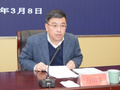 2021年浙江省教育技術工作會議順利召開