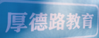 美術集訓班是什么？學美術考大學的幾率大嗎！