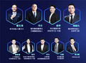 有書2020成長的力量共讀大會，探討逆境下的成長心法
