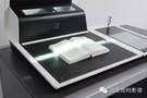 柏林國家圖書館掃描、復印、打印新概念 二