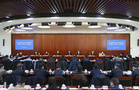 第31屆世界大學生夏季運動會組委會召開2023年第一次全體會議