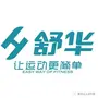 舒華體育出品【中國銀行哈爾濱兆麟支行職工之家室內健身活動中心 】安裝完畢
