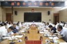 內蒙古鄂托克前旗：促教育優質均衡發展 辦人民滿意教育