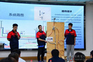 延安職院推動課賽融通綜合育人 提升學生職業技能水平