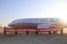 南昌航空大學教學科研用波音737-300抵昌