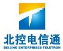 北京北控电信通科技发展有限公司