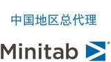 Minitab19 正版统计分析软件