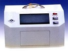 美华仪暗箱式紫外分析仪/暗箱式紫外检测仪 型号：MHY-25150