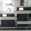 深圳通用二维液相色谱仪GI-3000D 药物浓度监测