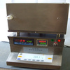 GYW-III 系列钢铁水分快速分析仪