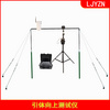 LJYZN-智能单杠引体向上曲臂悬垂测试仪