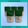 GBW(E)100362 大米粉成分分析標準物質 35g/瓶 大米粉標準樣品/食品標樣