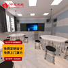 北京中视天威品牌  智慧校园工程  TV-GL600 师生互动智慧化教学