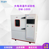 可調節大電流溫升儀