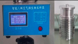 智能八級空氣微生物采樣器KW-8A電源采用交直流兩用型