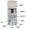 GB/5750便携式水中臭氧检测仪 臭氧浓度计型号：XN-5750生活饮用水卫生标准