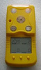 四合一气体仪/氨气、硫化氢、一氧化碳,甲烷检测仪  型号:HAD-4