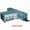 光電效應實驗儀/光電效應實驗計    型號：NTP-GD-Ⅰ