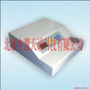X荧光测硫仪（水泥行业） 型号：SPY/WISDOM-1000