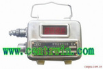矿用温度传感器 型号：BMZKG-3044