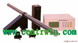 材料光学性能测试仪　（反射率，吸收率，透光率） 型号：BYTD-FX2