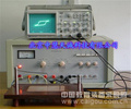 铁电材料参数测量仪/电滞回线测量装置 型号：SAZT-1	