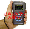 超声波测厚仪生产 产品型号：JZ-TT900