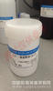 D-甘露糖氨鹽酸鹽5505-63-5