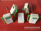 北京无线多层土壤水分速测仪价格