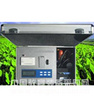 供应土壤养分速测仪/型号JZ-YF2
