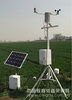 九州太阳能无线气象站生产又叫太阳能无线自动气象站