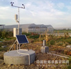 天津农田小气候气象站生产