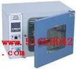 鼓风干燥箱/鼓风恒温干燥箱/电热恒温鼓风干燥箱  型号：HA-DHG101-6A